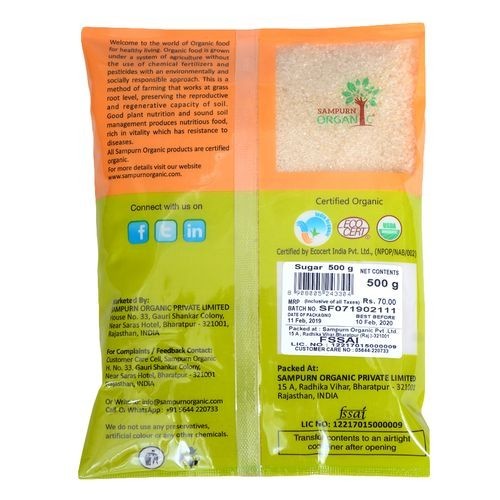 Sampurn Organic Jaggery    Pack  500 grams